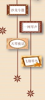 ���������£����Ĺ���ʱ...